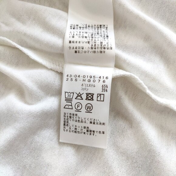 Japanese Brand "Beams Heart" Women's Color Block Asymetric Tee Shirt - OS - Picture 7 of 7